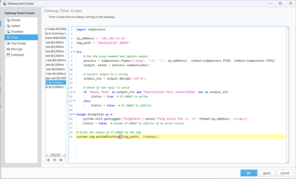 The gateway script