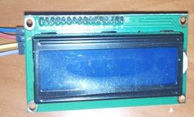 LCD
